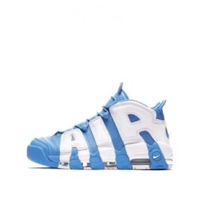 Sneaker ´Uptempo Blue evite ´